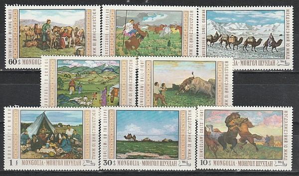 Монголия 1969 год. Живопись, картины из национального музея в Улан-Баторе. 8 марок